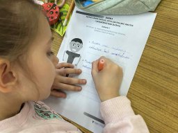 Projekt „Akademia Dobrej Energii Junior”