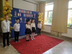 Uroczyste ślubowanie i pasowanie dzieci z klasy pierwszej